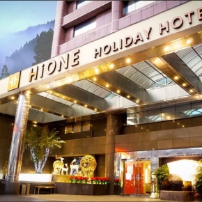 (圖)海灣假日酒店